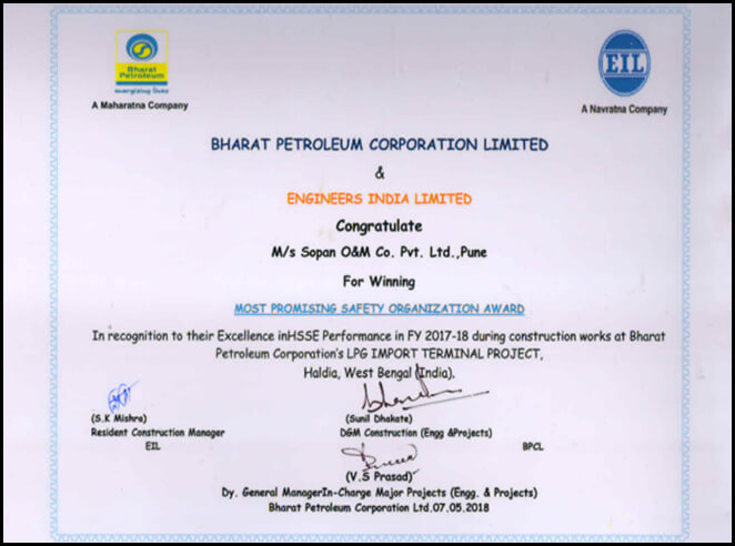 Bharat Petroleum Corporation Limited